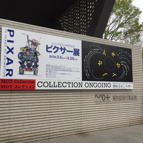 4月20日1_1
