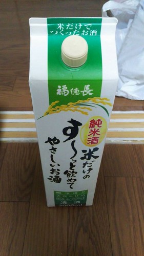 4月8日1_1