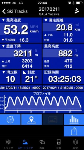 16729503_1449596385050391_6101515830566076364_n