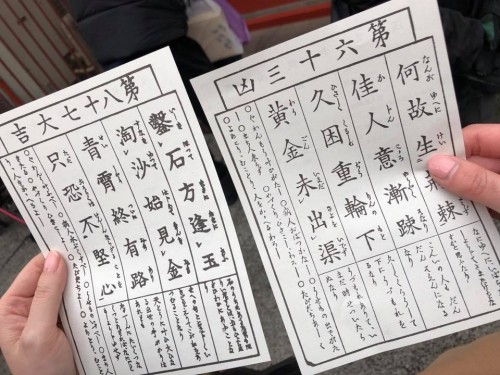 あ27657859_1833024323374260_1138399203559281002_n